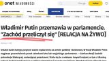 В Польше в прямом эфире следят за посланием Путина, цитируя его: «Запад просчитался»