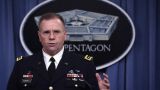 Экс-командующий войсками США в Европе назвал главную цель контрнаступления ВСУ