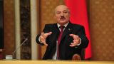 Зачем Лукашенко толкает Белоруссию к нефтегазовому коллапсу