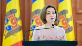 Санду: Рост инфляции в Молдавии сохранится, ничего не поделаешь