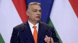 Orban angered the Americans: the Hungarian Prime Minister spoke about the Nord Stream