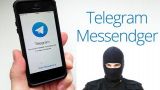 Террористы, напавшие на церковь во Франции, познакомились через Telegram