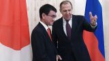 Главы МИД России и Японии обсудили совместную деятельность на Курилах