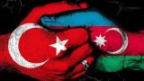 В Баку пройдет заседание турецко-азербайджанского военного диалога