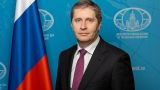 Посол РФ в Японии: Не исключаю, что США готовят «Сахалину-2» судьбу «Арктик СПГ-2»