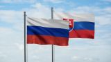 В Словакии взывают к разуму Брюсселя — открыть ЕС для энергоресурсов из России