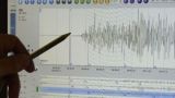 На востоке Турции произошло землетрясение, вызвавшее панику