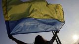 От разрыва торговых связей Украина потеряла в 13 раз больше, чем Россия