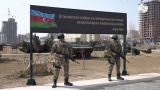 В Ереване указали на удаление из «Парка трофеев» в Баку манекенов армянских военных