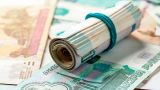 Эксперт: Российские акции сегодня поддержит снижение курса рубля