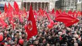 Left-wing movement in post-Soviet territory: mistakes and prospects