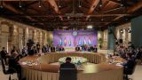 Тюркский мир от Будапешта до Кабула: Тюркский совет обсуждает ситуацию в Афганистане