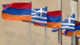 Из армян в греки: Ереван достиг в Афинах «очень важных договорëнностей»