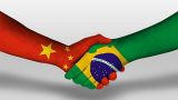Визит президента Бразилии в Китай продлится с 12 по 15 апреля — МИД КНР