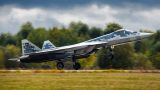 Высокая частота: истребитель пятого поколения Су-57 получил новую систему связи