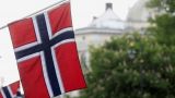 СМИ: Соседние страны обвинили Норвегию в «энергетическом эгоизме»