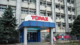 Российское предприятие в Молдавии ушло из-под санкций, сменив собственника