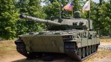 Военные эксперты нашли причину провала американского «легкого» танка «Букер»