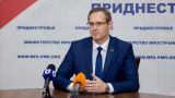 Приднестровье повторно требует от Кишинева объяснений по «закону о сепаратизме»