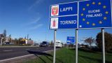 Финские пограничники: Нелегалы идут в ЕС с помощью мобильного приложения