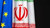 Иран вводит санкции против ЕС и Великобритании за поддержку терроризма
