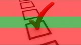ЦИК Приднестровья утвердил документацию к выборам