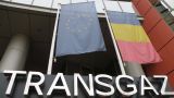 Румынский Transgaz готов в течении часа начать поставки в Молдавию