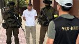 Спецслужбы Казахстана пресекли канал поставки наркотиков с Ближнего Востока