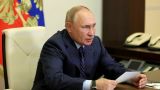 Путин проведет совещание с министрами