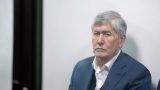 Жапаров заявил о возможном помиловании экс-президента Киргизии Атамбаева