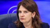 Лоббист IT-отрасли в России раскритиковала введение платы за VPN-трафик