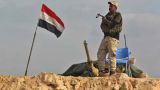 Ирак усилил меры безопасности вдоль границы с Сирией: напряжение возрастает