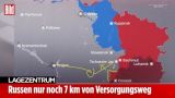 ВС России осталось 7 км, чтобы перерезать «дорогу жизни» ВСУ в районе Часова Яра
