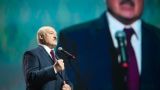 Лукашенко: Сегодня стоит вопрос о сохранении страны