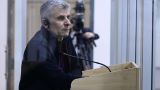 Бакинский суд открыт против армянского народа и армянской государственности — Ишханян