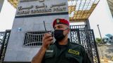 Колонна с россиянами из сектора Газа выдвинулась в Каир