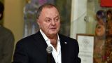 Федерация хоккея с мячом России лишилась заслуженного руководителя