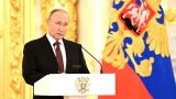Путин призвал Армению и Азербайджан неукоснительно соблюдать перемирие