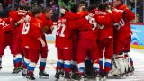 Сборная России одержала верх над командой США на молодежном ЧМ по хоккею