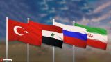 Свершилось: Москва принимает четырехсторонние переговоры по Сирии