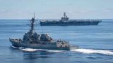Российский флот озадачил Индо-Тихоокеанское командование ВС США у Гавайев