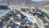 Олимпийская деревня в Пекине откроется 27 января