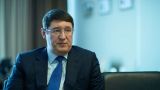 Транзит российского газа в Узбекистан выгоден Казахстану — министр РК