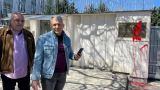 Не братушки: в Болгарии два экс-депутата облили краской вход в посольство России