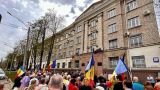 Протест в Кишиневе: Власть путает государственный кошелек со своим собственным