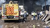 Трагедия в южно-африканском Лимпопо: пассажиры автобуса сгорели заживо