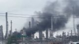 США: на НПЗ компании PBF Energy в штате Луизиана произошел мощный взрыв и пожар