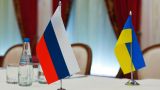 Российская делегация прибыла в Белоруссию на переговоры с Украиной
