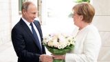 Путин: Украина должна доказать целесообразность сохранения транзита газа