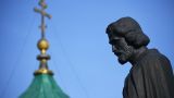 Названа вероятная причина смерти князя Дмитрия Донского